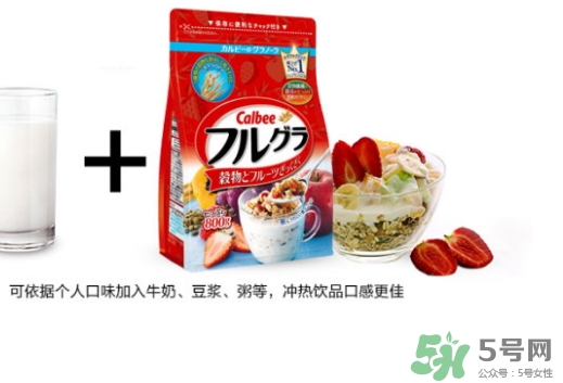 calbee卡樂比麥片孕婦能吃嗎？calbee孕婦吃好嗎？