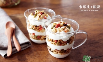 calbee卡樂比麥片減肥嗎？卡樂比麥片長(zhǎng)胖嗎？