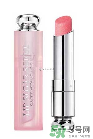 dior去角質(zhì)變色唇膏多少錢？迪奧去角質(zhì)變色唇膏價格