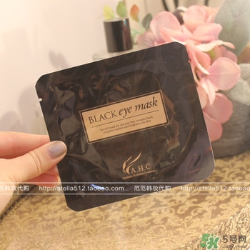 ahc眼膜孕婦可以用嗎？孕婦可以用ahc眼膜嗎？