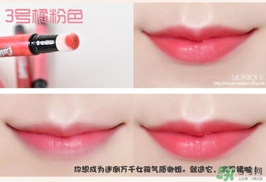 peripera菲麗菲拉按壓口紅色號 菲麗菲拉氣墊唇彩筆試色 peripera菲麗菲拉按壓口紅色號 菲麗菲拉氣墊唇彩筆試色