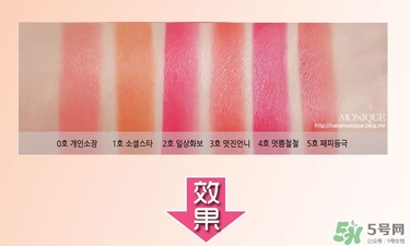 peripera菲麗菲拉按壓口紅色號 菲麗菲拉氣墊唇彩筆試色 peripera菲麗菲拉按壓口紅色號 菲麗菲拉氣墊唇彩筆試色