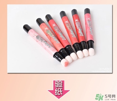 peripera菲麗菲拉按壓口紅色號 菲麗菲拉氣墊唇彩筆試色 peripera菲麗菲拉按壓口紅色號 菲麗菲拉氣墊唇彩筆試色