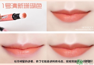 peripera菲麗菲拉按壓口紅色號 菲麗菲拉氣墊唇彩筆試色 peripera菲麗菲拉按壓口紅色號 菲麗菲拉氣墊唇彩筆試色