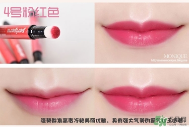 peripera菲麗菲拉按壓口紅色號 菲麗菲拉氣墊唇彩筆試色 peripera菲麗菲拉按壓口紅色號 菲麗菲拉氣墊唇彩筆試色