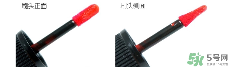 peripera菲麗菲拉染唇液怎么用？菲麗菲拉染唇液怎么卸？