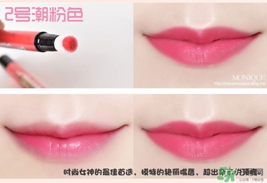 peripera菲麗菲拉按壓口紅色號 菲麗菲拉氣墊唇彩筆試色 peripera菲麗菲拉按壓口紅色號 菲麗菲拉氣墊唇彩筆試色