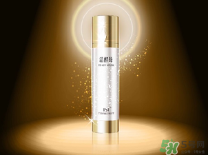 活酵母是什么東西？活酵母真的對(duì)皮膚好嗎？