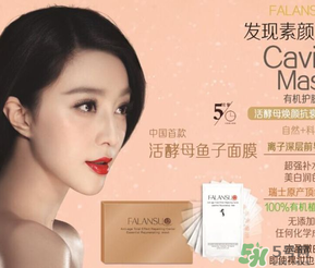 活酵母是什么東西？活酵母真的對(duì)皮膚好嗎？