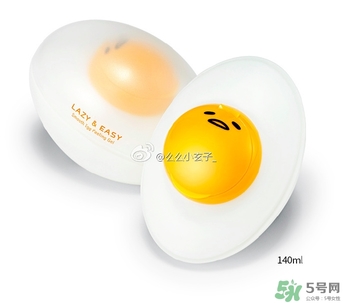 holika懶蛋蛋去角質(zhì)多少錢？holika雞蛋去角質(zhì)啫喱價格