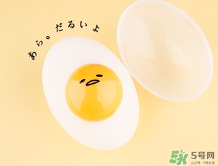 holika懶蛋蛋去角質(zhì)多少錢？holika雞蛋去角質(zhì)啫喱價格