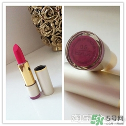 伊卡露詩(shī)口紅怎么樣?伊卡露詩(shī)口紅好用嗎? 伊卡露詩(shī)口紅怎么樣?伊卡露詩(shī)口紅好用嗎?