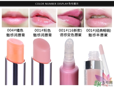 迪奧魅惑唇膏試色圖_迪奧魅惑唇膏色號大全 迪奧魅惑唇膏試色圖_迪奧魅惑唇膏色號大全