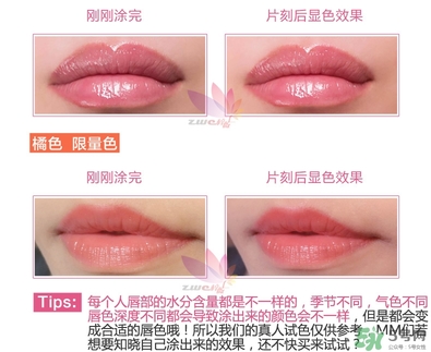 迪奧魅惑唇膏試色圖_迪奧魅惑唇膏色號大全 迪奧魅惑唇膏試色圖_迪奧魅惑唇膏色號大全