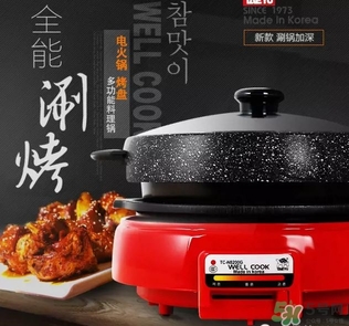 烏龜鍋在韓國(guó)賣(mài)多少錢(qián)?韓國(guó)烏龜鍋價(jià)格