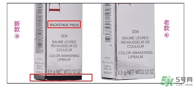 迪奧魅惑唇膏試色圖_迪奧魅惑唇膏色號大全 迪奧魅惑唇膏試色圖_迪奧魅惑唇膏色號大全