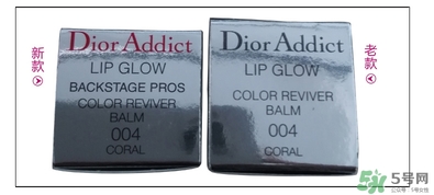 迪奧魅惑唇膏試色圖_迪奧魅惑唇膏色號大全 迪奧魅惑唇膏試色圖_迪奧魅惑唇膏色號大全