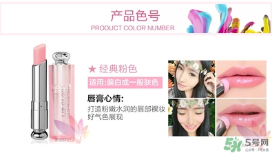 迪奧魅惑唇膏試色圖_迪奧魅惑唇膏色號大全 迪奧魅惑唇膏試色圖_迪奧魅惑唇膏色號大全