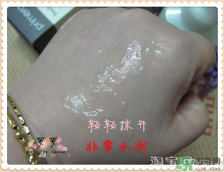 芙莉美娜和呼吸哪個(gè)好？芙莉美娜呼吸哪個(gè)好用？