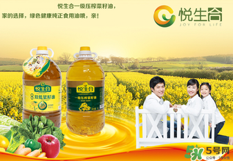 菜籽油幾級的最好？菜籽油的等級與好壞