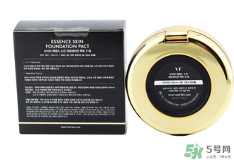 vant水滴氣墊粉底膏真假 vant水滴氣墊粉底膏真假辨別 vant水滴氣墊粉底膏真假 vant水滴氣墊粉底膏真假辨別