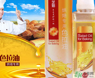 色拉油過期了還能吃嗎？色拉油保質(zhì)期多久？