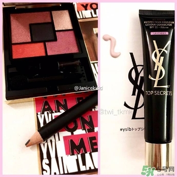 ysl2017春季彩妝有哪些？ysl2017春季彩妝價(jià)格