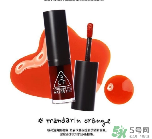 染唇液有毒嗎？染唇液發(fā)苦是怎么回事？