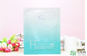 ahc竹子面膜多少錢？ahc竹子面膜價格專柜