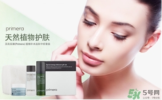 primera芙莉美娜是什么牌子？芙莉美娜是什么檔次？