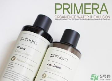 芙莉美娜怎么樣？primera芙莉美娜護(hù)膚品好用嗎？