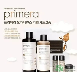 primera芙莉美娜孕婦可以用嗎？芙莉美娜是孕婦專用的嗎？