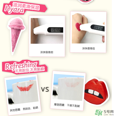 玻兒口紅哪個(gè)顏色好看？玻兒口紅試色