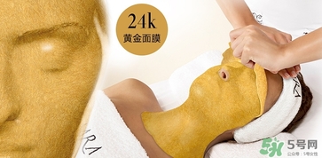 casmara卡蔓黃金面膜怎么樣？卡曼黃金面膜好用嗎？