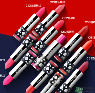 玻兒口紅哪個(gè)顏色好看？玻兒口紅試色