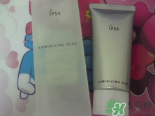 ipsa三色遮瑕膏怎么用_茵芙莎遮瑕膏怎么用 ipsa三色遮瑕膏怎么用_茵芙莎遮瑕膏怎么用