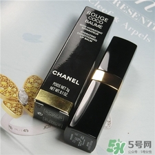 香奈兒潤唇膏多少錢?香奈兒潤唇膏專柜價(jià)格