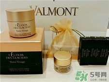 法爾曼冰凝面霜好用嗎?法爾曼冰凝面霜怎么樣? 法爾曼冰凝面霜好用嗎?法爾曼冰凝面霜怎么樣?