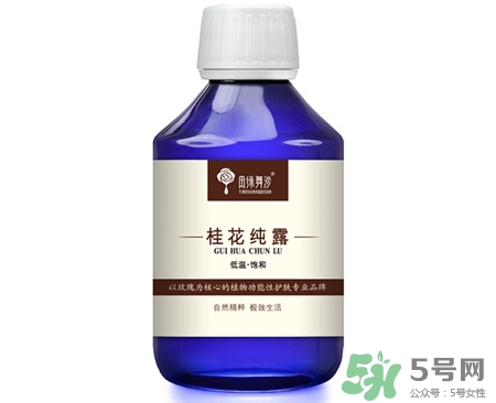 孕婦可以用純露嗎?孕婦怎么用純露? 孕婦可以用純露嗎?孕婦怎么用純露?