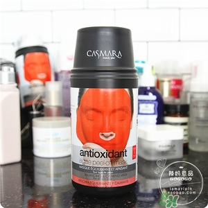 卡曼面膜哪款好？casmara卡蔓卡曼黃金面膜不同顏色功效