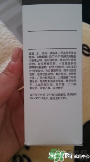 芙莉美娜去角質(zhì)怎么用？芙莉美娜去角質(zhì)凝露使用方法