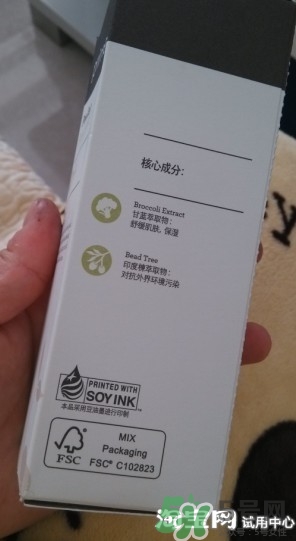 芙莉美娜去角質(zhì)怎么用？芙莉美娜去角質(zhì)凝露使用方法