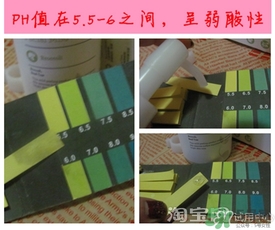 芙莉美娜和呼吸哪個(gè)好？芙莉美娜呼吸哪個(gè)好用？