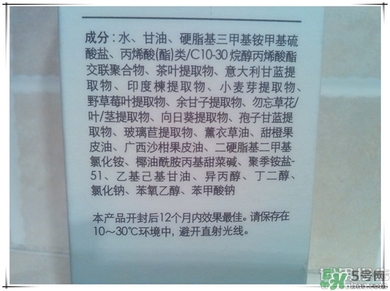 芙莉美娜怎么樣？primera芙莉美娜護(hù)膚品好用嗎？