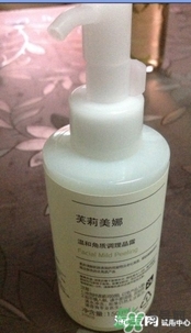 primera芙莉美娜去角質(zhì)怎么樣？芙莉美娜去角質(zhì)好用嗎？