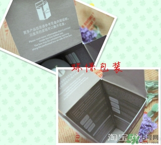 芙莉美娜和呼吸哪個(gè)好？芙莉美娜呼吸哪個(gè)好用？