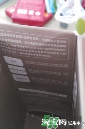 芙莉美娜去角質(zhì)怎么用？芙莉美娜去角質(zhì)凝露使用方法