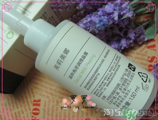 芙莉美娜和呼吸哪個(gè)好？芙莉美娜呼吸哪個(gè)好用？