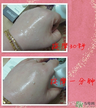 芙莉美娜和呼吸哪個(gè)好？芙莉美娜呼吸哪個(gè)好用？