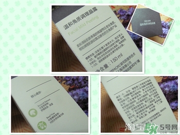 芙莉美娜和呼吸哪個(gè)好？芙莉美娜呼吸哪個(gè)好用？